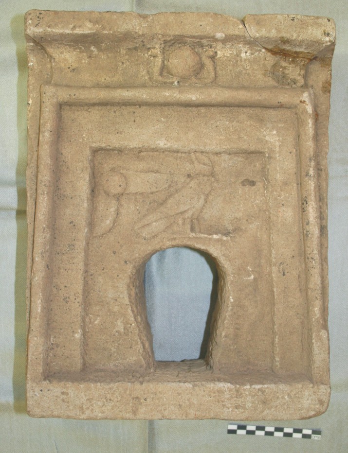 Image for: Architectural fragment or stela