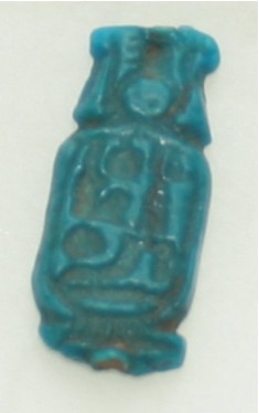 Image for: Fragment of a ring bezel