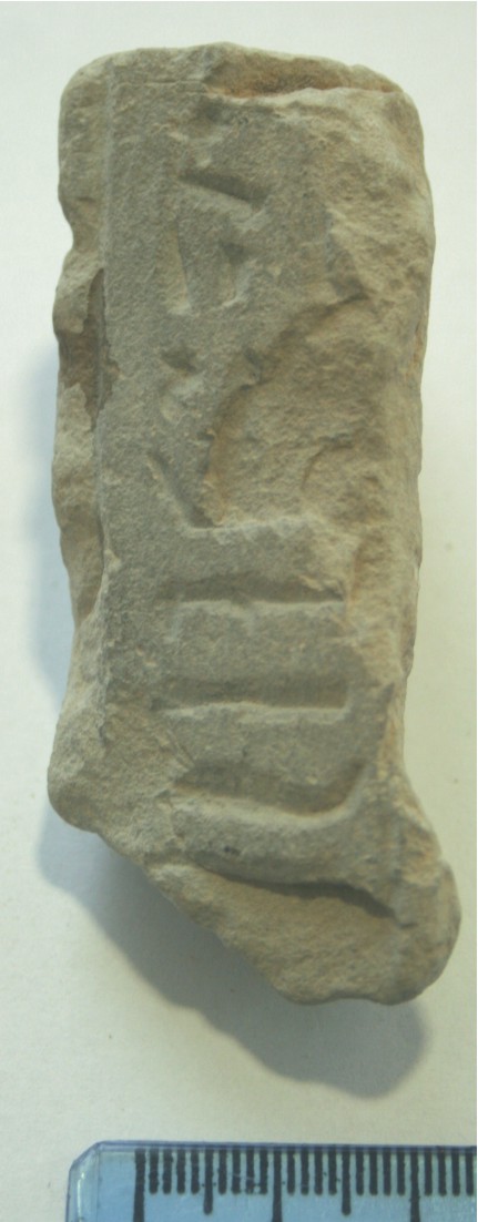 Image for: Fragment of faience