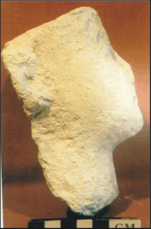 Image for: Stone head