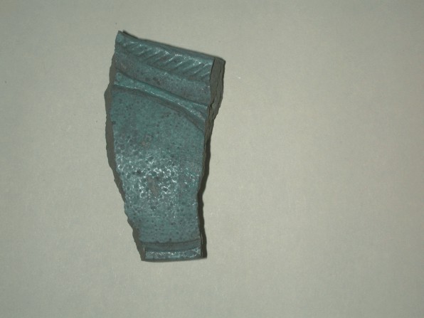 Image for: Fragment of an amulet of a wadjet eye
