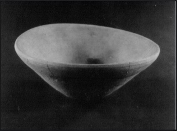 Image for: Bowl
