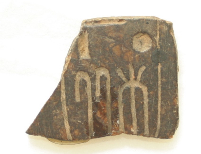 Image for: Fragment of the lid of a stone vessel