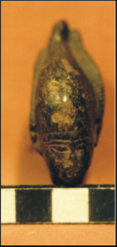 Image for: Head of a king or Osiris