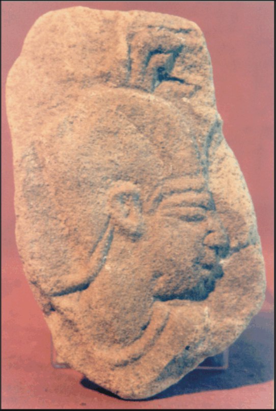 Image for: Head of a king in relief