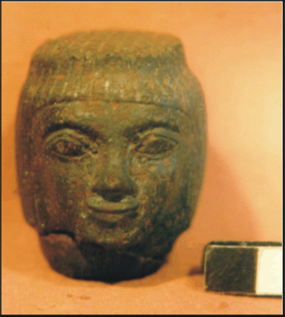 Image for: Stone head, possibly from the lid of a vessel