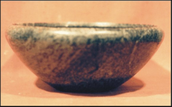 Image for: Diorite bowl