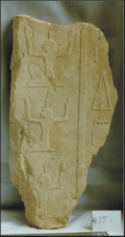Image for: Limestone relief
