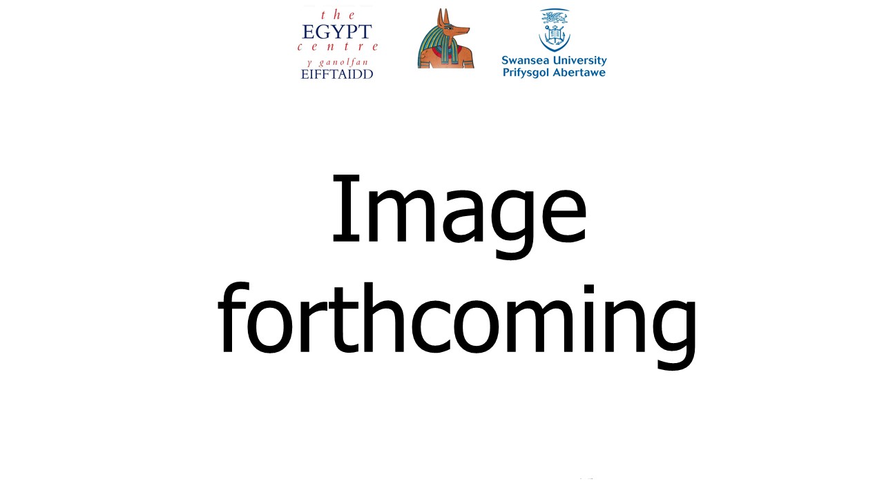 Image for: Fragment of papyrus